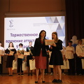 IMG 4138